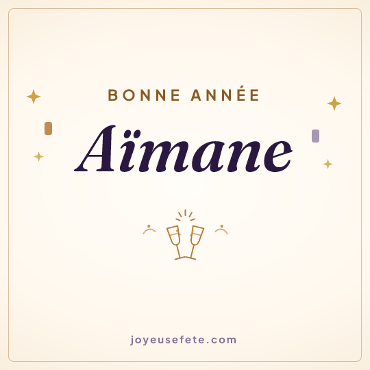 Image carrée « Bonne année Aïmane » pour WhatsApp