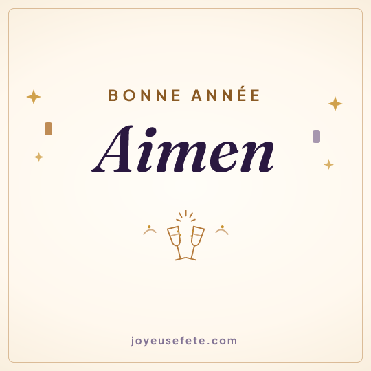 Image carrée « Bonne année Aimen » pour WhatsApp