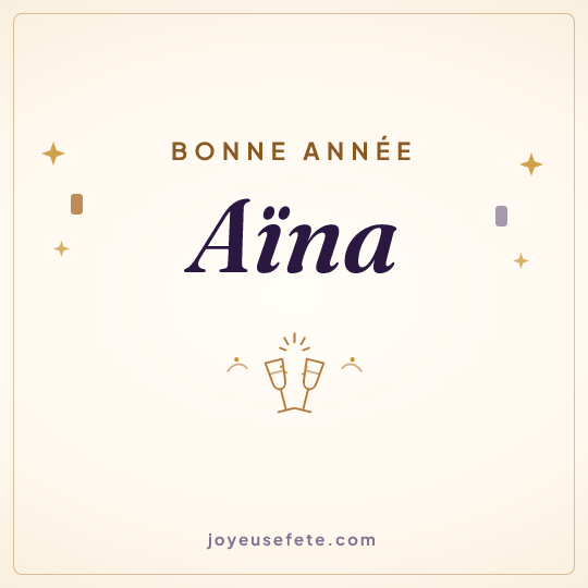 Image carrée « Bonne année Aïna » pour WhatsApp