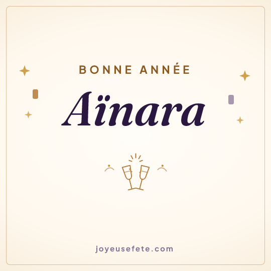 Image carrée « Bonne année Aïnara » pour WhatsApp
