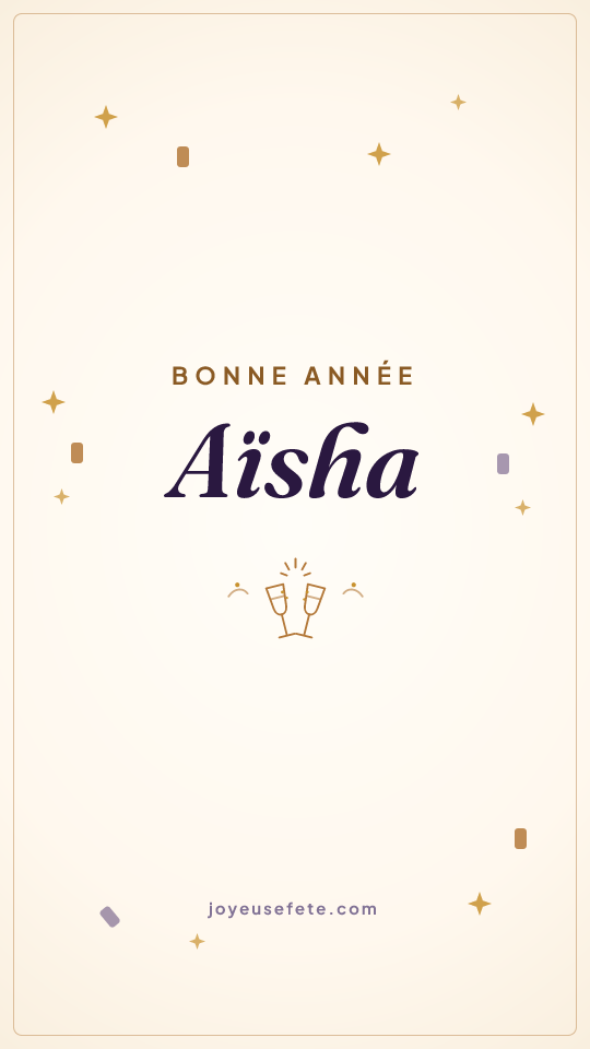 Image « Bonne année Aïsha » au format story