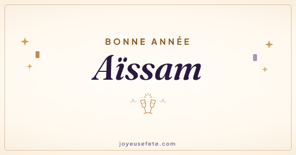 Image « Bonne année Aïssam » au format large
