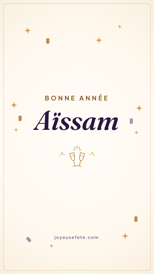 Image « Bonne année Aïssam » au format story