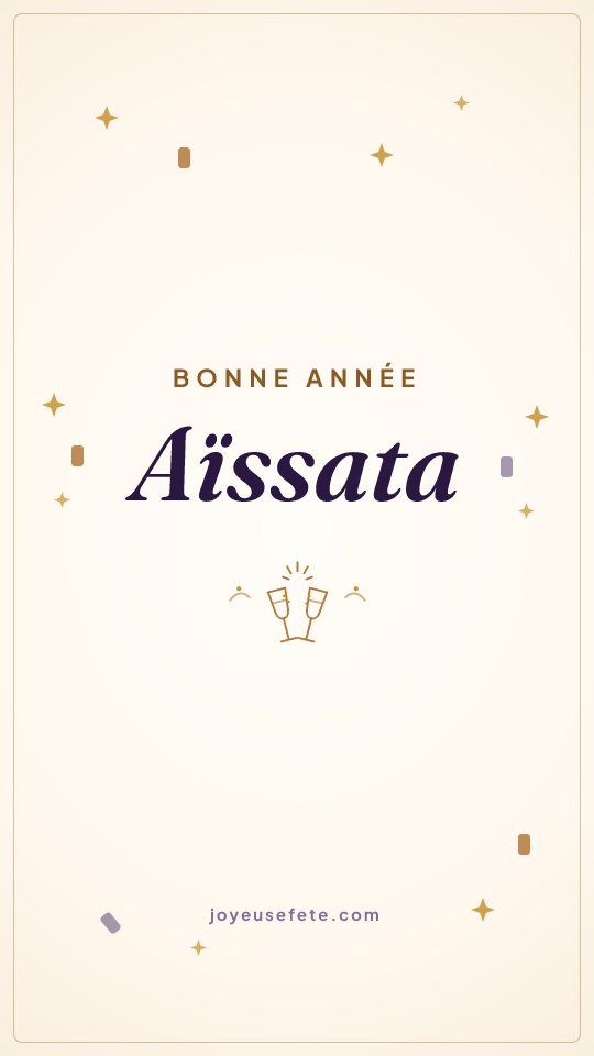 Image « Bonne année Aïssata » au format story