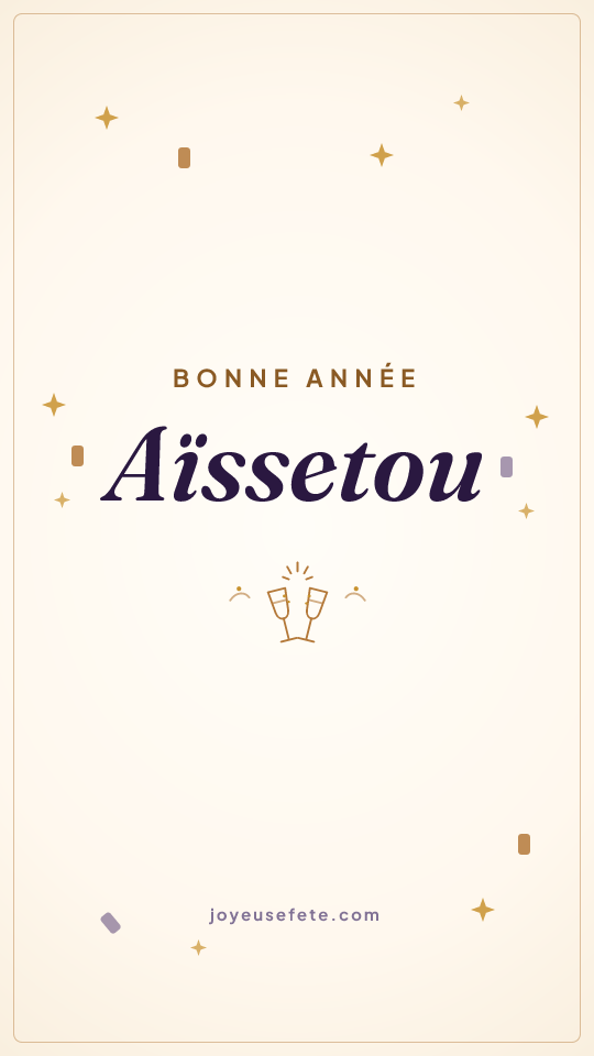 Image « Bonne année Aïssetou » au format story
