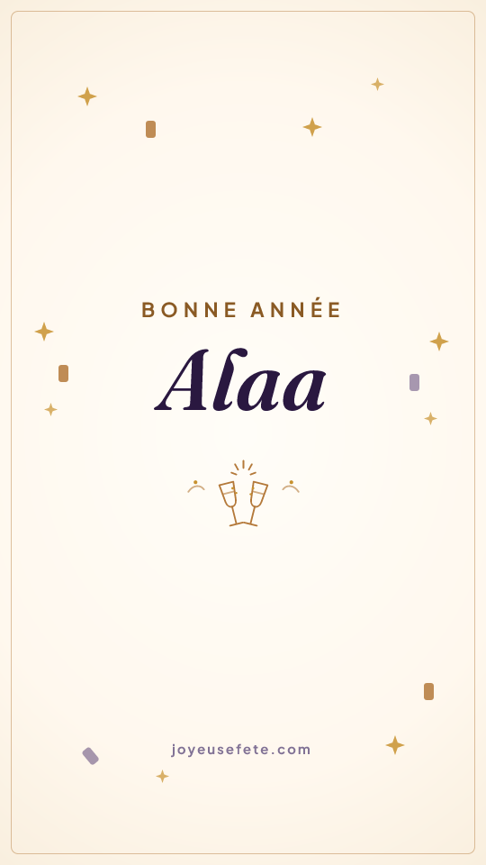 Image « Bonne année Alaa » au format story