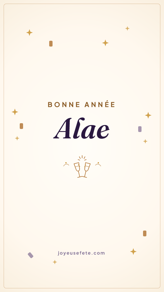 Image « Bonne année Alae » au format story