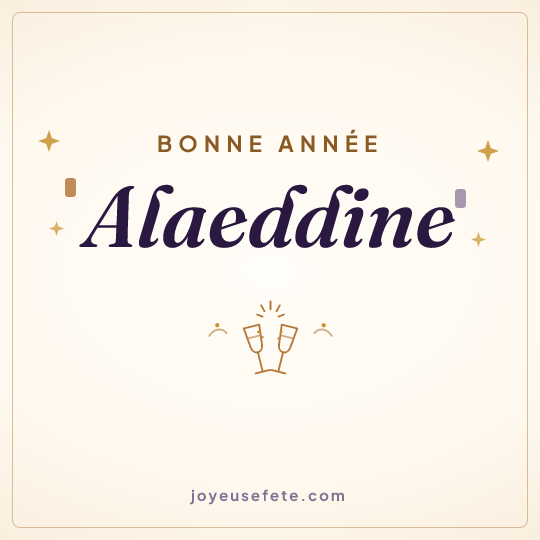 Image carrée « Bonne année Alaeddine » pour WhatsApp
