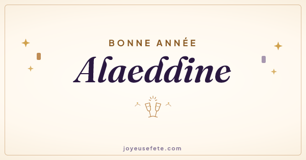 Image « Bonne année Alaeddine » au format large