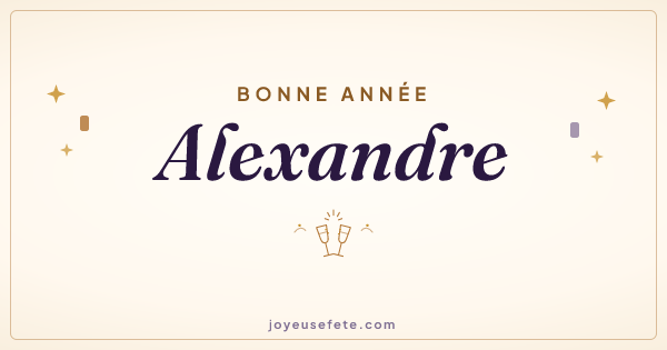 Image « Bonne année Alexandre » au format large