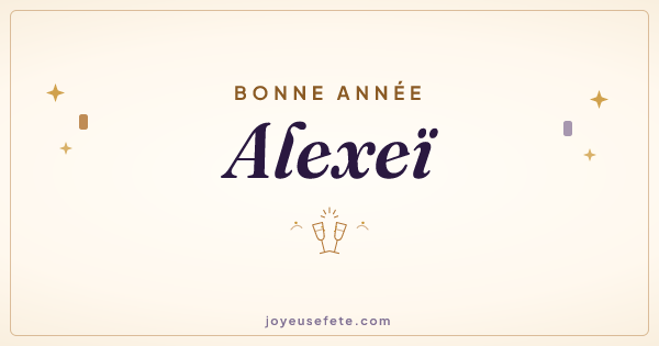 Image « Bonne année Alexeï » au format large