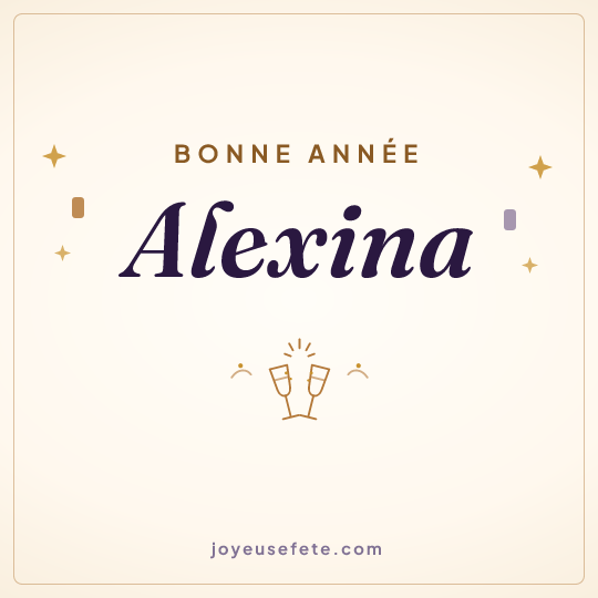 Image carrée « Bonne année Alexina » pour WhatsApp