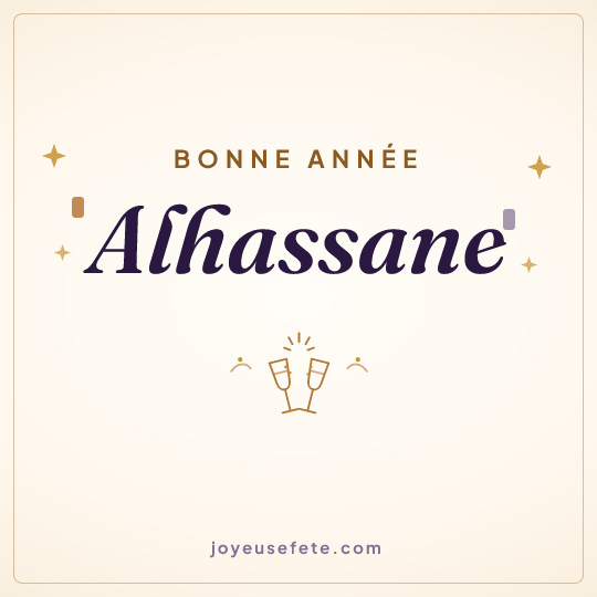 Image carrée « Bonne année Alhassane » pour WhatsApp