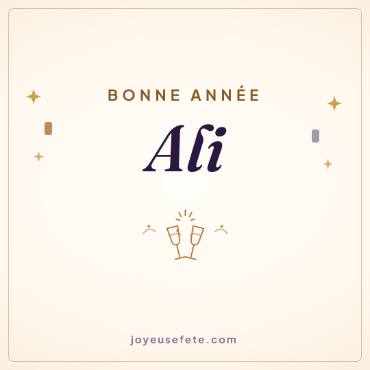 Image carrée « Bonne année Ali » pour WhatsApp
