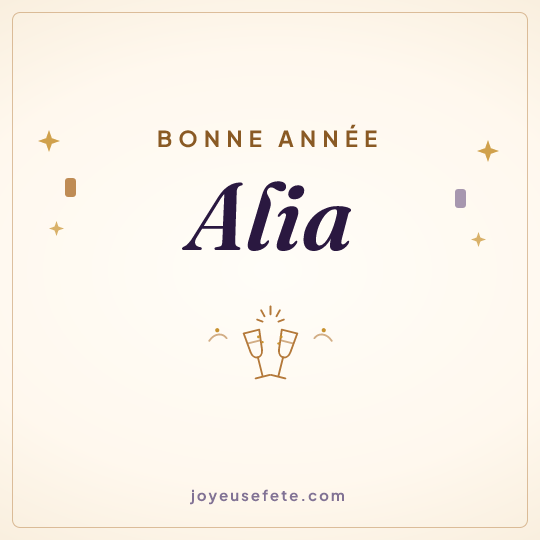 Image carrée « Bonne année Alia » pour WhatsApp