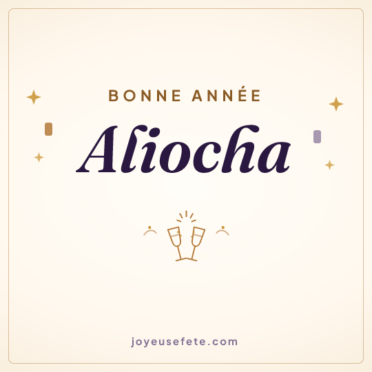 Image carrée « Bonne année Aliocha » pour WhatsApp