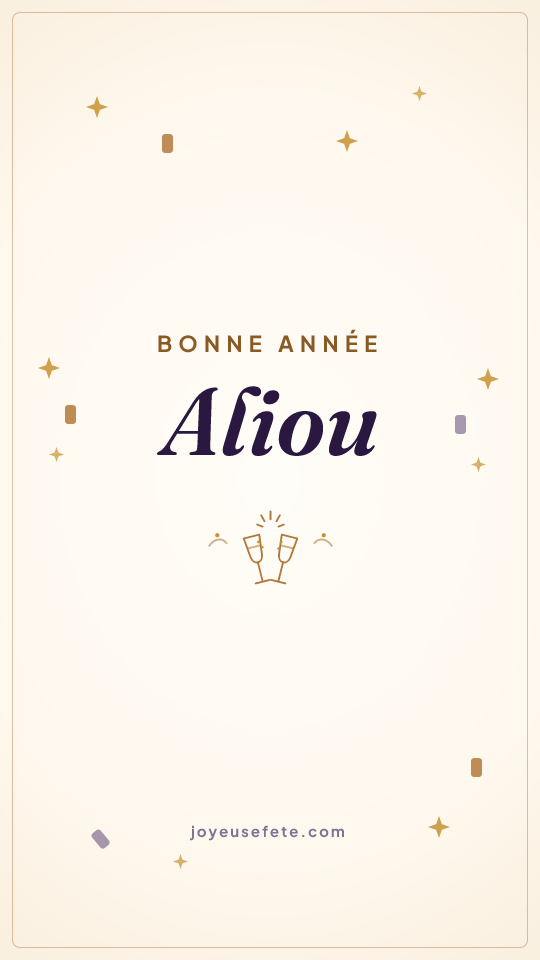 Image « Bonne année Aliou » au format story