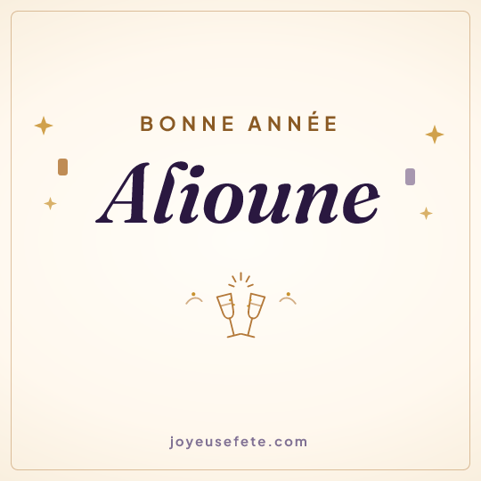 Image carrée « Bonne année Alioune » pour WhatsApp