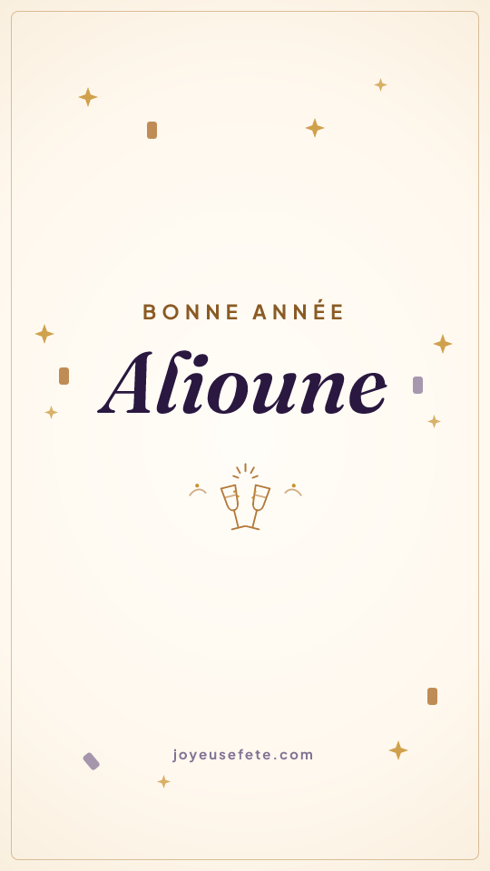 Image « Bonne année Alioune » au format story