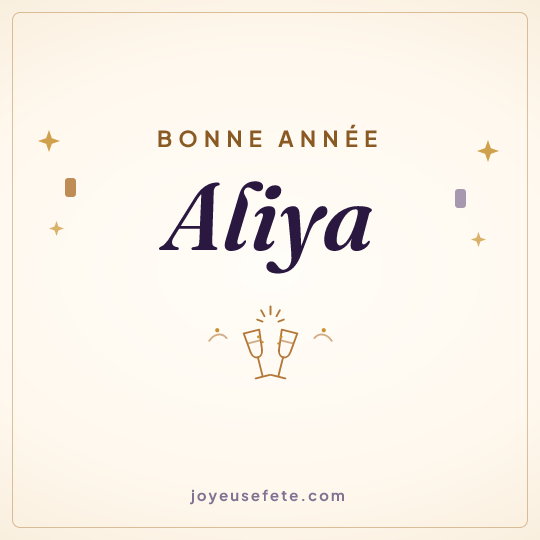 Image carrée « Bonne année Aliya » pour WhatsApp