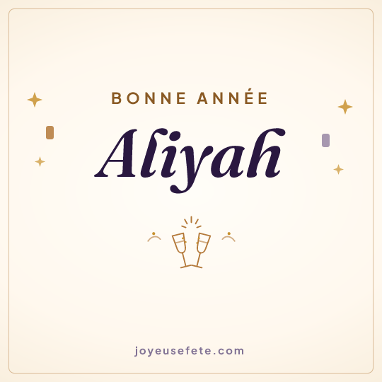 Image carrée « Bonne année Aliyah » pour WhatsApp