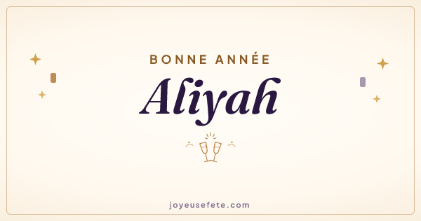 Image « Bonne année Aliyah » au format large