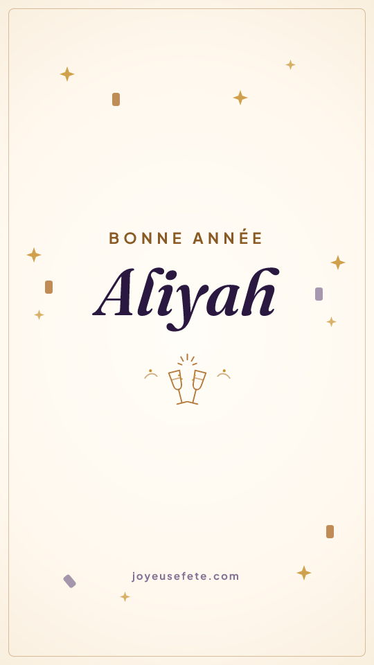 Image « Bonne année Aliyah » au format story