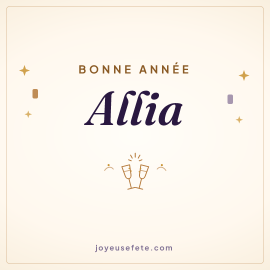 Image carrée « Bonne année Allia » pour WhatsApp