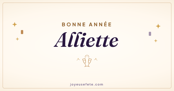 Image « Bonne année Alliette » au format large