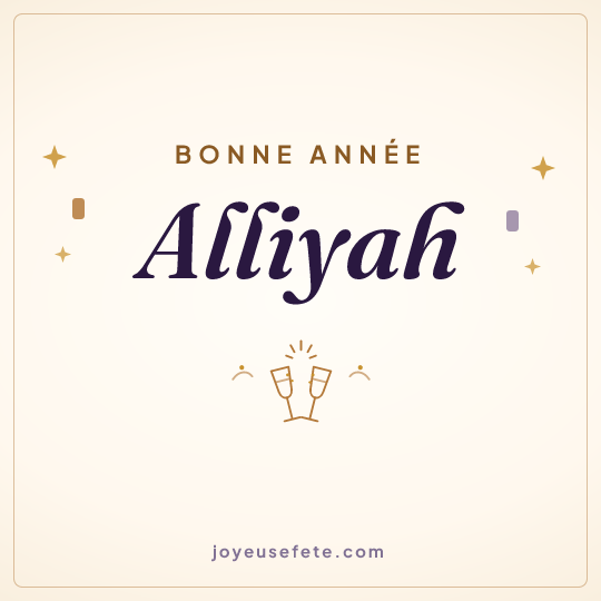 Image carrée « Bonne année Alliyah » pour WhatsApp