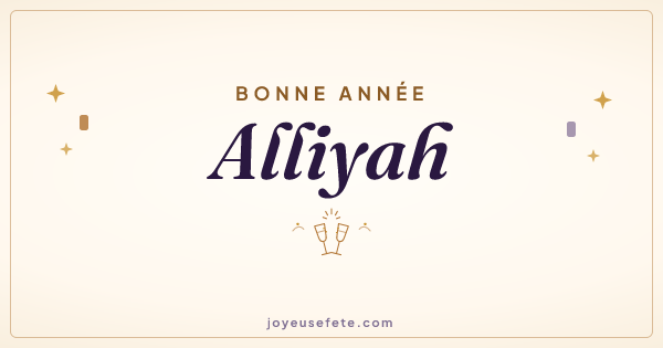 Image « Bonne année Alliyah » au format large