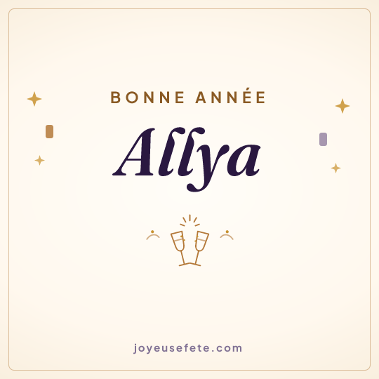 Image carrée « Bonne année Allya » pour WhatsApp