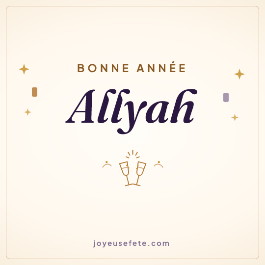 Image carrée « Bonne année Allyah » pour WhatsApp
