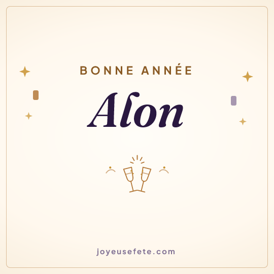 Image carrée « Bonne année Alon » pour WhatsApp