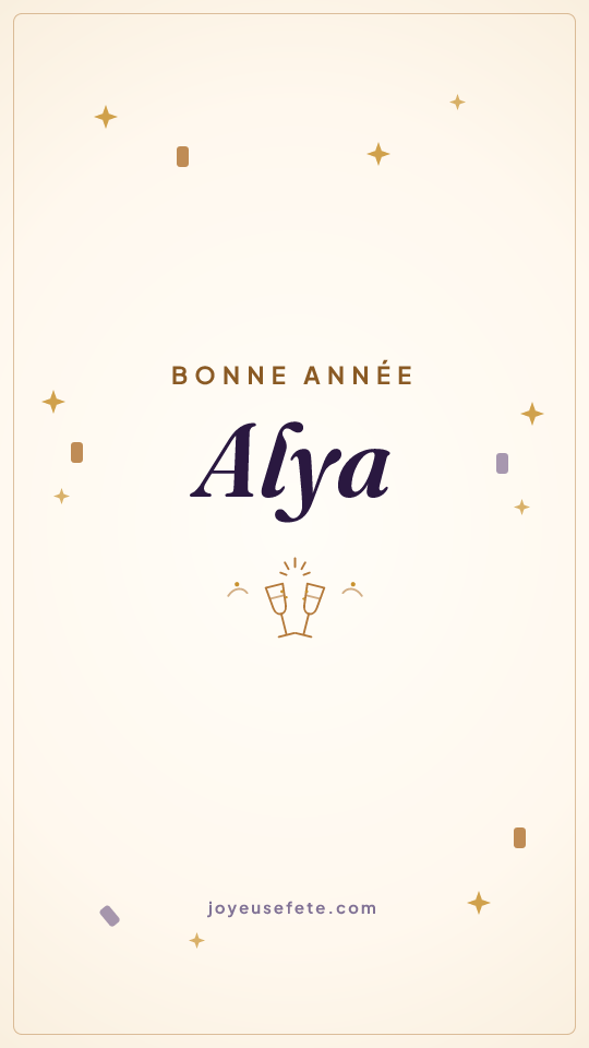 Image « Bonne année Alya » au format story
