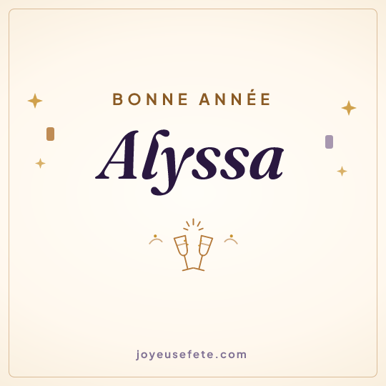 Image carrée « Bonne année Alyssa » pour WhatsApp
