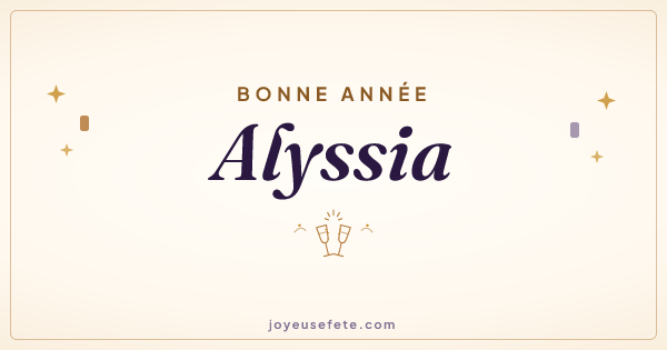 Image « Bonne année Alyssia » au format large