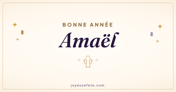 Image « Bonne année Amaël » au format large