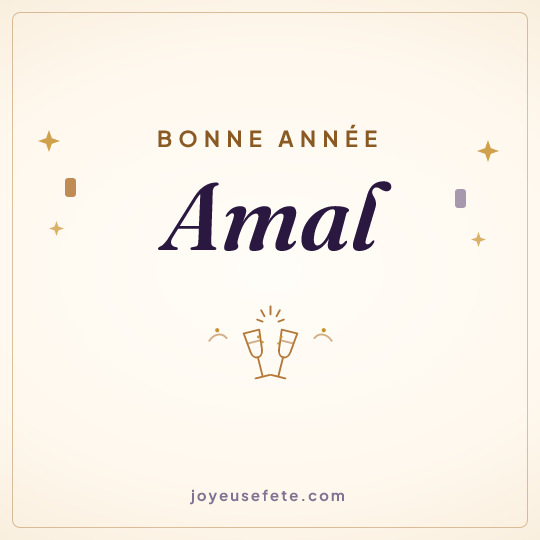 Image carrée « Bonne année Amal » pour WhatsApp