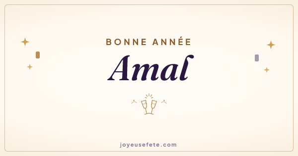 Image « Bonne année Amal » au format large