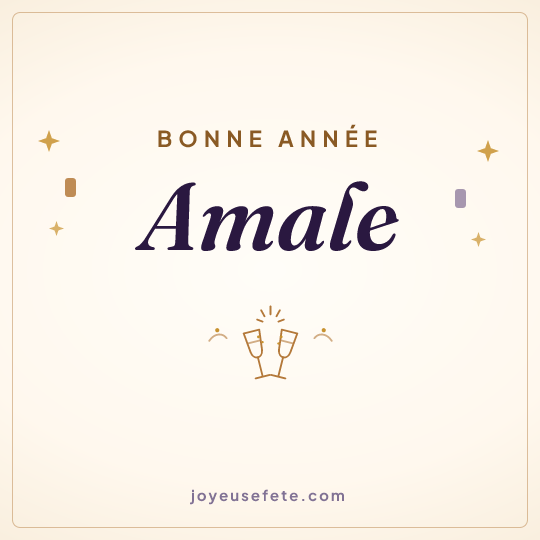 Image carrée « Bonne année Amale » pour WhatsApp