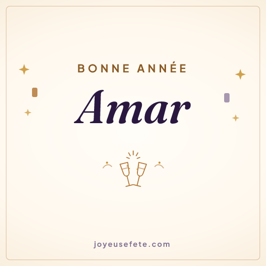 Image carrée « Bonne année Amar » pour WhatsApp
