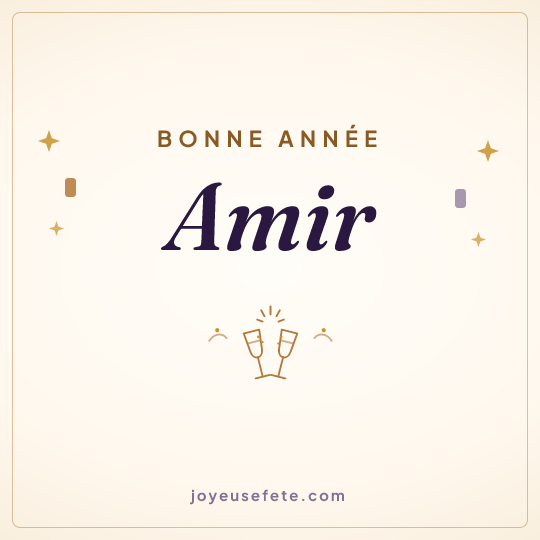 Image carrée « Bonne année Amir » pour WhatsApp