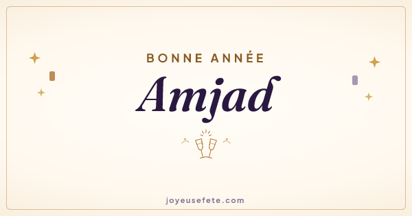 Image « Bonne année Amjad » au format large