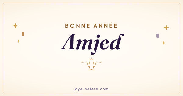 Image « Bonne année Amjed » au format large