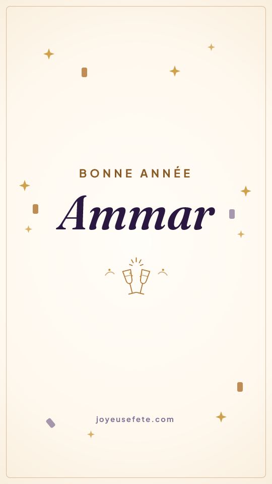 Image « Bonne année Ammar » au format story