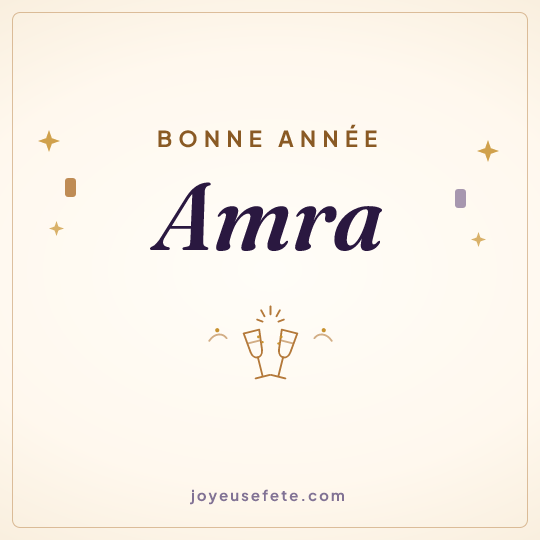 Image carrée « Bonne année Amra » pour WhatsApp