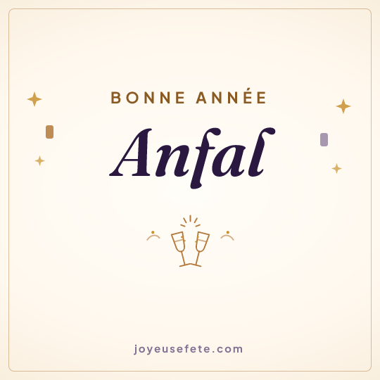 Image carrée « Bonne année Anfal » pour WhatsApp