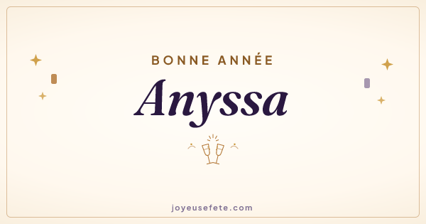 Image « Bonne année Anyssa » au format large