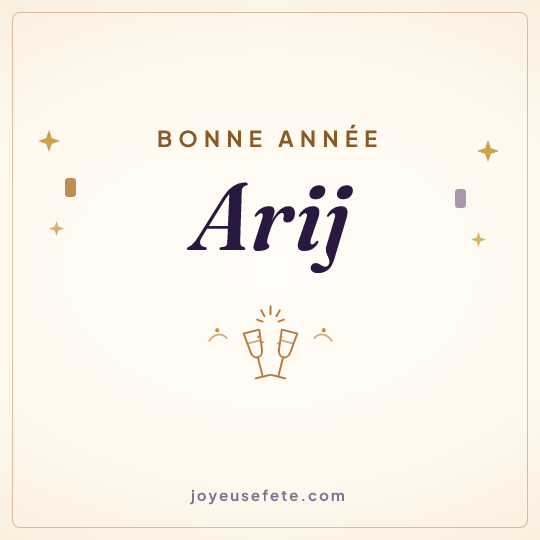 Image carrée « Bonne année Arij » pour WhatsApp